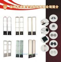 廣東鴻泰安 以科技守護價值，專業防盜方案護航箱包、鞋帽與服裝產業